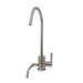 Enagic Kangen Water Under Sink Installation Kit Brushed Nickel