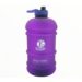 Purple Kangen Water Bottle - Half Gallon