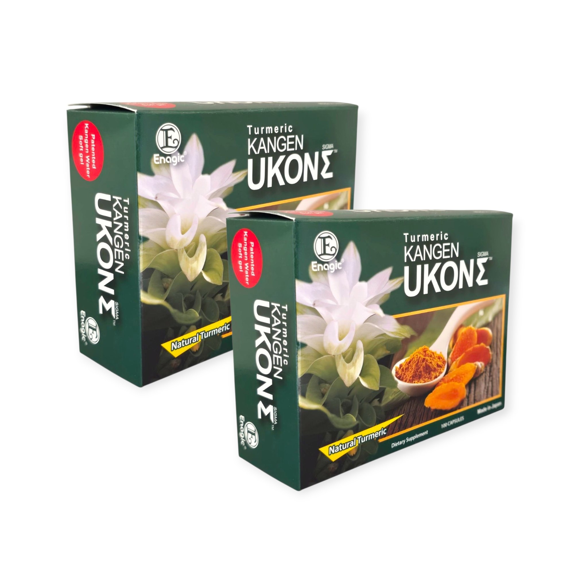 Kangen-ukon-supplements.jpg Kangen Ukon Turmeric Supplement x 2 - Image 1